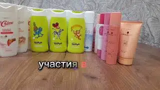 Качественная продукция от производителя
