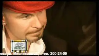 Первый секс опыт _ Врангель.avi