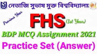 Practice Set 👉BDP online FHS (মানববিদ্যা ও সমাজবিজ্ঞান )Assignment MCQ Question answer 2021(Previous