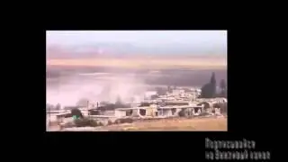 Последние новости сегодня.  Сирия .Наши наводят шороху у боевиков !