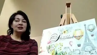 Жанри зустрічаються. Етюд. Дистанційне навчання.6 клас.