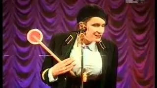 Харьков 1994год. Первые выступления. Андрей Данилко. 