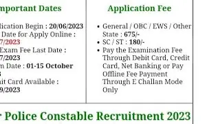 ignou exam form fill up online 2023|| csbc bihar police constable exam date 2023