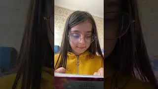 7 января 2024 г.