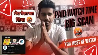 4000 hours watch time kaise complete kare | how to complete 4000 watch hours on youtube | cpm work