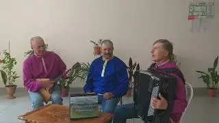 Конкурсная программа вокальная группа "Сибиряки"