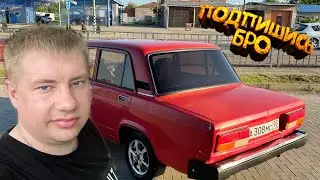 Один день из моей жизни | Поездка на работу и мойка авто