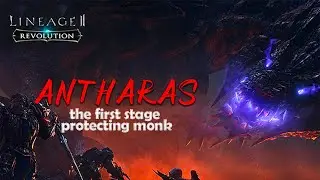 [L2R] [Sergis] Raid Boss Antharas (стадия Защита)