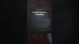 Это наверное рыцаря #гномы
