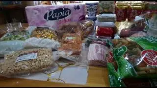 ПРОДУКТОВАЯ ЗАКУПКА. ТОВАРЫ ДЛЯ САДА-ОГОРОДА. СЕМЕНА.