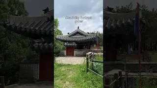 Медитативная прогулка в горах - финальная часть #корея #горы #природа #спорт #красота