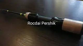 Удилище зимнее Rocdai 1705 Pershik