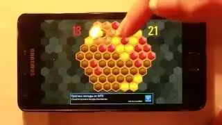 Мед 4 (2). Игры разума.