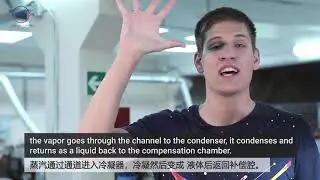 Пятая серия. Как работает КТТ