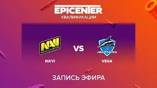 Na'Vi vs Vega - EPICENTER 2017 CIS Quals - map3 - de_mirage [ceh9, MintGod]
