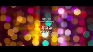 《12金鴨》 12 Golden Ducks Trailer 720P