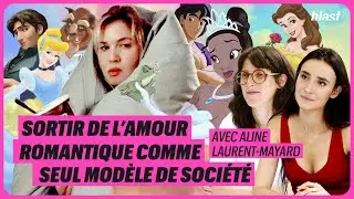 SORTIR DE L’AMOUR ROMANTIQUE COMME SEUL MODÈLE DE SOCIÉTÉ