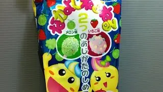 Kracie Nakayoshi Neruneru Candy from Japan