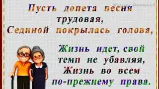 29 ноября 2020 г.