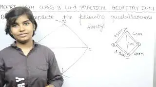 Q.1 - Ex 4.1 - Practical Geometry - NCERT Maths Class 8th Chapter 4 - RN Glory