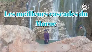 les meilleurs cascades du MAROC أكبر شلالات المغرب ouzoud mermoucha ajoujar أوزود مرموشة أجوجر