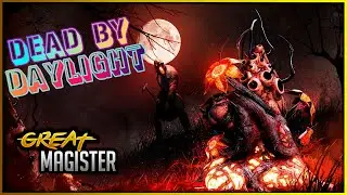 ПРОФЕССИОНАЛЬНЫЕ МАНСЫ В ДБД!  DEAD BY DAYLIGHT СТРИМ!