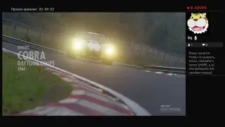 Прямой показ PS4 от Fedor18122000