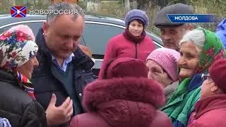 Политический конфликт в Молдове
