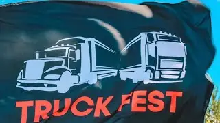Truckfest 2021 фестиваль, Фуд Сити, выгнали с кладбища 😬