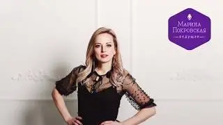 Марина Покровская - Кукушка (cover Полина Гагарина)