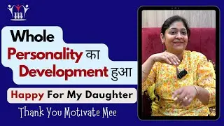 Mom's SHOCKING Reaction to Vinee's Life-Changing Transformation! at Motivate Mee Academy