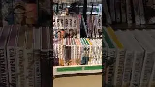 Книги в Самарканд-дарвоза Ташкент Узбекистан Books in Samarkand-darvoza mall Tashkent, Uzbekistan
