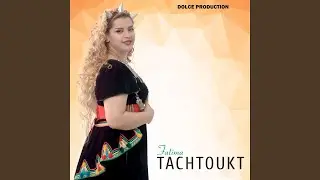 Tifrkhin