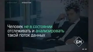 Что такое маркетинг кит