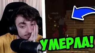 Катя умерла на хардкоре в майнкрафте!!! **Катя умерла** # эдисон #нарезки