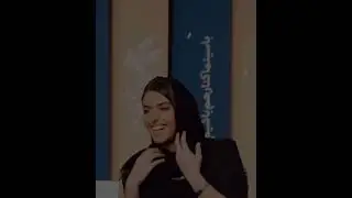 وتەی فارسی - حسێن پناهی