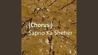 Sapno Ka Sheher (Maac)