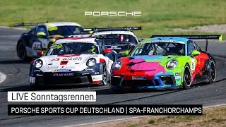 LIVE Porsche Sports Cup Deutschland 2024 | #5 Spa-Francorchamps | Sonntag