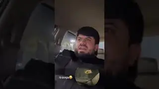 Голиба гастрениш нест 😂 