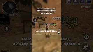#shorts #блекраша #blackrussia #рек