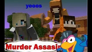 Murder assasin/Серый, Тыква и я :3