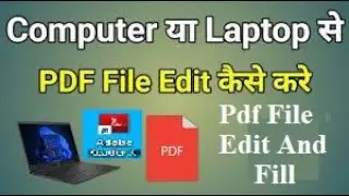 pdf file ko edit kaise kare in hindi full information in hindi