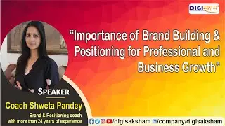Building Your Brand: The Key to Professional and Business Growth
