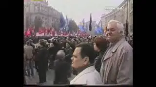 Русский мир в Києві