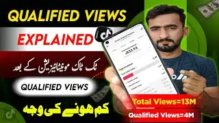 Tiktok Qualified Views Explain | How to Make Money on Tiktok | Tiktok Creator Rewards Program
