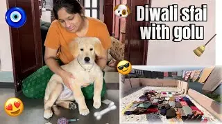 Diwali safai with mastikhor golu..😅🧿🥰 |Siya and Sneha|