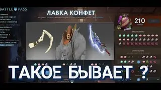ЛАВКА КОНФЕТ 4-Я НЕДЕЛЯ В ЭТОТ РАЗ ПОВЕЗЁТ !? ИЛИ ВООБЩЕ НИ ЧЕГО ПОЛЕЗНОГО !? ТАКОЕ БЫВАЕТ ?