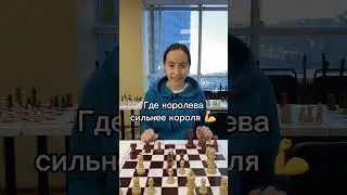 Или мы не правы? 😏 
