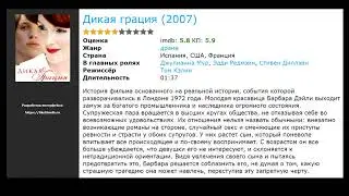 20 лучших испанских фильмов про геев