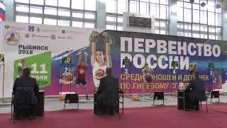 толчок Ларьков вк68 мл юн